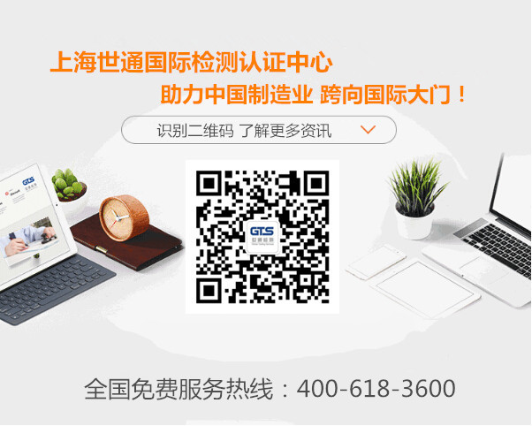 ����������ROHS�yԇһ����Ҫ�����X