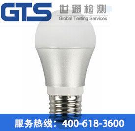 ����EMS�yԇ