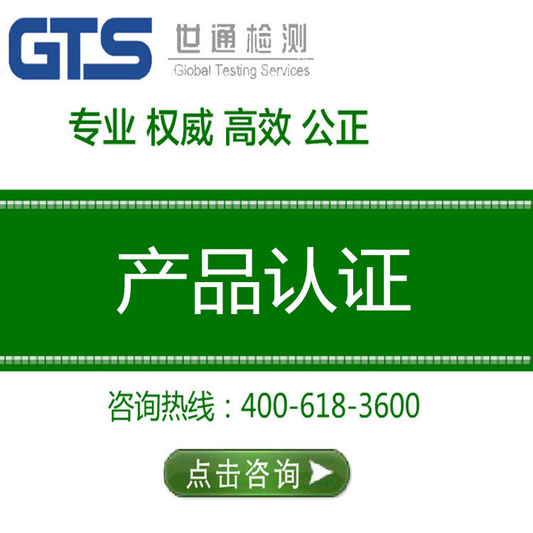 �a(ch��n)Ʒ�J�C