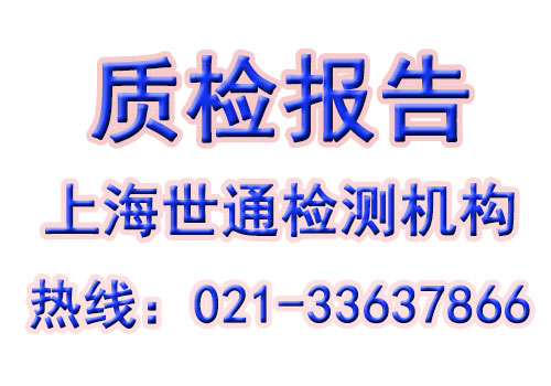 �|(zh��)�z��(b��o)��