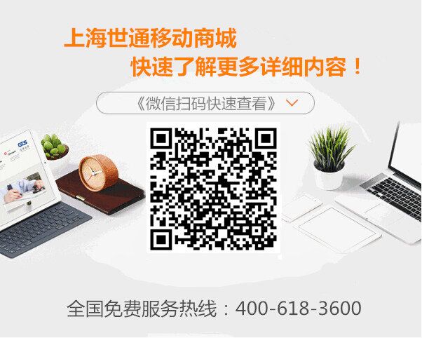 ��ͨ�z�y(c��)(li��n)ϵ��ʽ