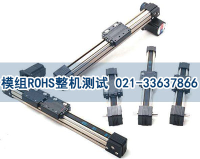 ģ�MROHS�y(c��)ԇ