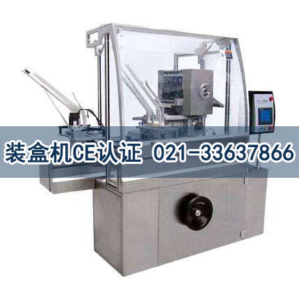 �b�ЙCCE�J�C