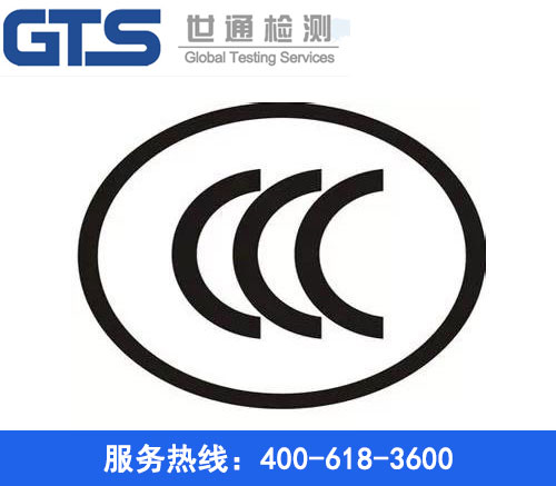 CCC�J(r��n)�C