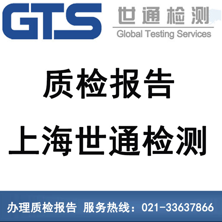 �|(zh��)�z��(b��o)��