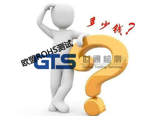 ROHS�yԇ�M��