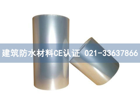 ������ˮ����CE�J(r��n)�C