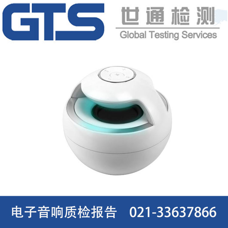 �������|(zh��)�z��(b��o)��