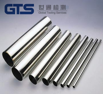 ���P�ROHS�yԇ