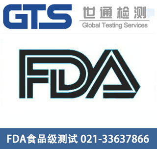 FDAʳƷ��(j��)�y(c��)ԇ