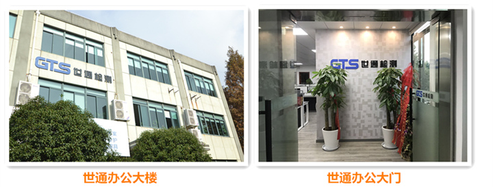 �Ϻ���ͨ�z�y