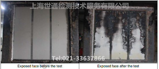 ʯ���AS 1530.4����z�y