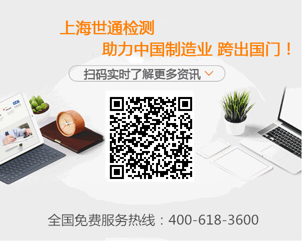 ��ͨ�z�y(c��)