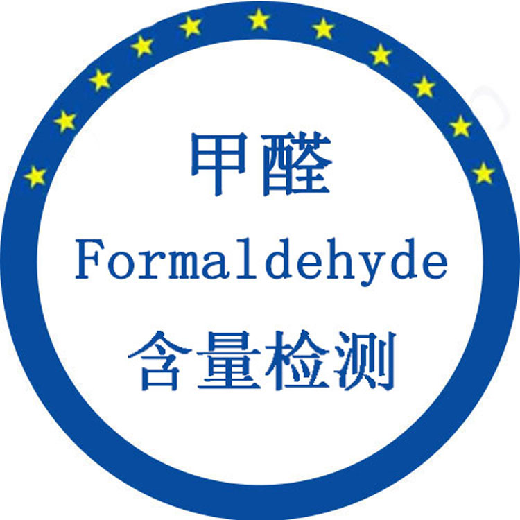 ��ȩ����