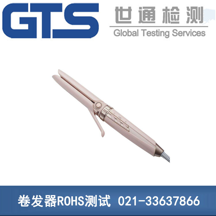 ���l(f��)��ROHS�y(c��)ԇ