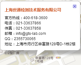 ��ͨ�z�y(c��)��ַ