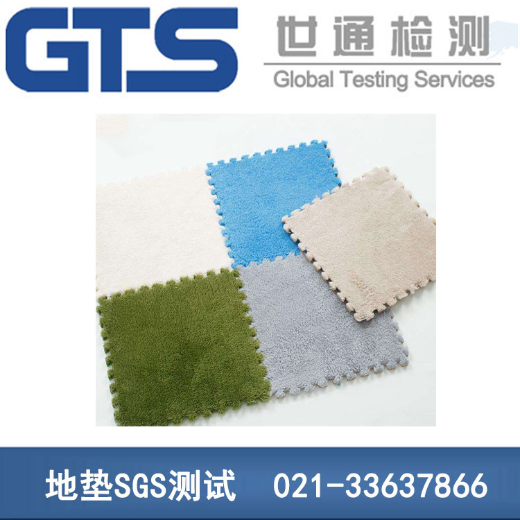 �؉|SGS�y(c��)ԇ