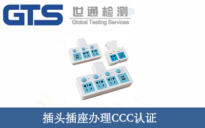 ���^�����k��CCC�J�C