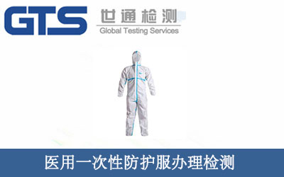 �t(y��)��һ���Է��o(h��)���z�y