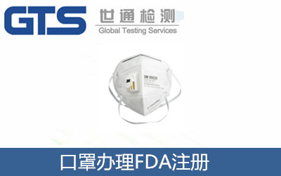 �����k��FDAע��