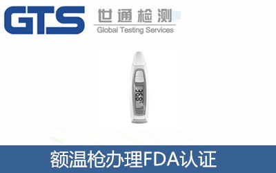 �~�ؘ��k��FDA�J(r��n)�C