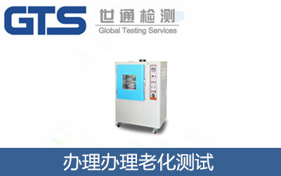 �k���ϻ��yԇ