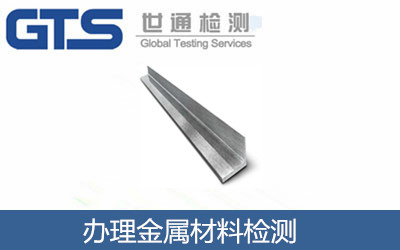 �k�����ٲ��ϙz�y