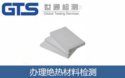 �k���^����ϙz�y