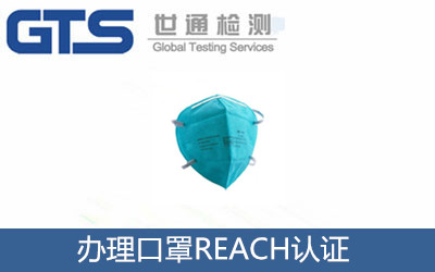 �k������REACH�J(r��n)�C