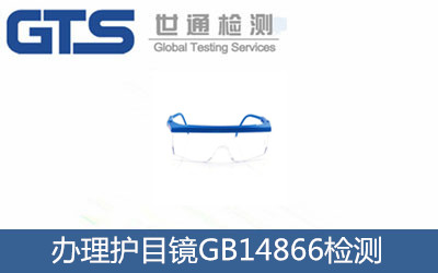 �k���oĿ�RGB14866�z�y