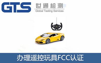 �k���b�����FCC�J(r��n)�C