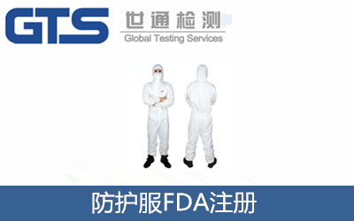 ���o��FDAע��