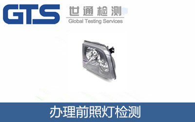 �k��ǰ�՟��z�y