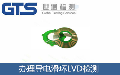 �k�팧(d��o)늻��h(hu��n)LVD�z�y