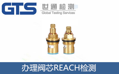 �k���yоREACH�z�y