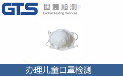 �k�탺ͯ���֙z�y