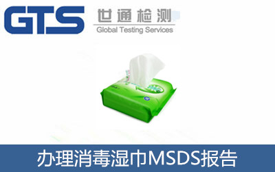 �k���������MSDS��(b��o)��