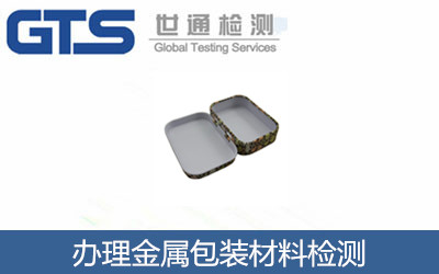 �k�����ٰ��b���ϙz�y