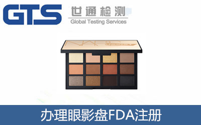 �k����Ӱ�PFDAע��