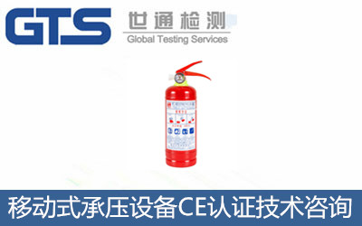 �Ƅ�ʽ�Љ��O��CE�J�C