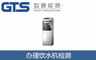 �k���ˮ�C�z�y