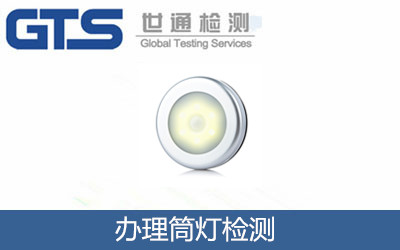 �k��Ͳ���z�y(c��)