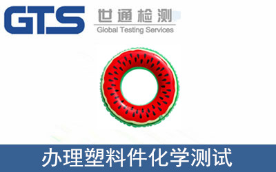 ���ϼ����W(xu��)�y(c��)ԇ