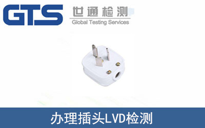 �k�����^LVD�z�y