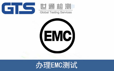 �k��EMC�y(c��)ԇ