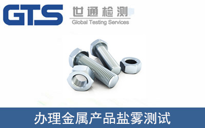 �k�����ٮa(ch��n)Ʒ�}�F�yԇ