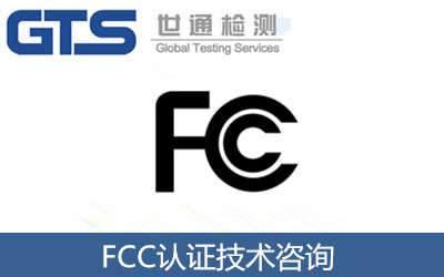 FCC�J�C