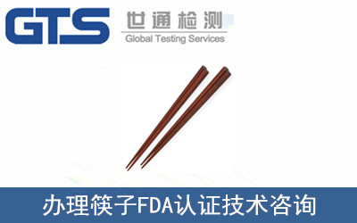 ����FDA�J(r��n)�C