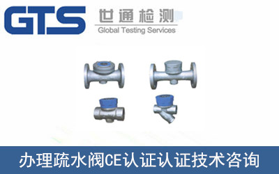 ��ˮ�yCE�J(r��n)�C