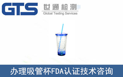 ���ܱ�FDA�J(r��n)�C